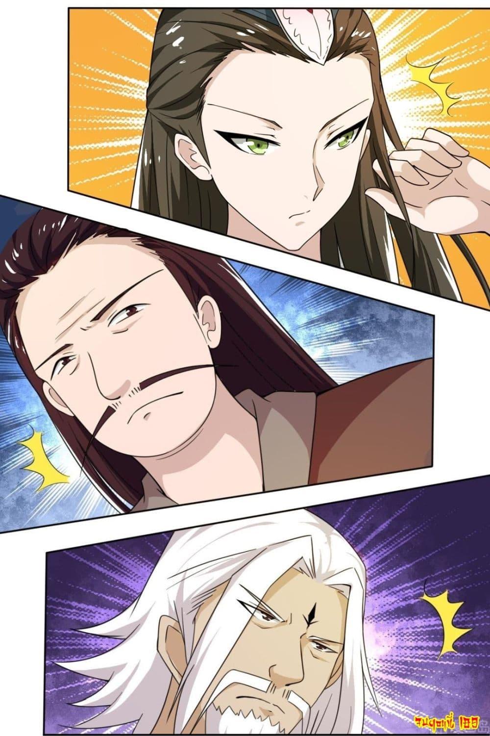 Manga-lc-com อ่านมังงะ อ่านการ์ตูน ออนไลน์ ฟรี Magic Fairy ปรัมปราแห่งเวทมนตร์ ตอนที่ 1 2 3 4 5 6 7 8 9 10 11 12 13 14 ฟรี ไม่มีโฆษณา Manga-lc - อ่าน มังงะ อ่าน การ์ตูน ออนไลน์ อ่านมังงะ ฟรี