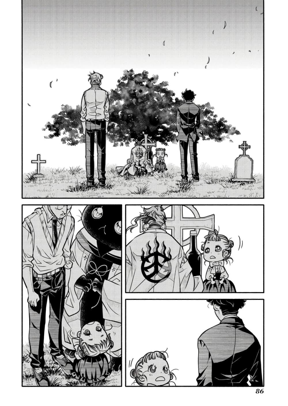 Manga-lc-com อ่านมังงะ อ่านการ์ตูน ออนไลน์ ฟรี Colori Colore Creare ตอนที่ 1 2 3 4 5 6 7 8 9 10 11 12 13 14 ฟรี ไม่มีโฆษณา Manga-lc - อ่าน มังงะ อ่าน การ์ตูน ออนไลน์ อ่านมังงะ ฟรี