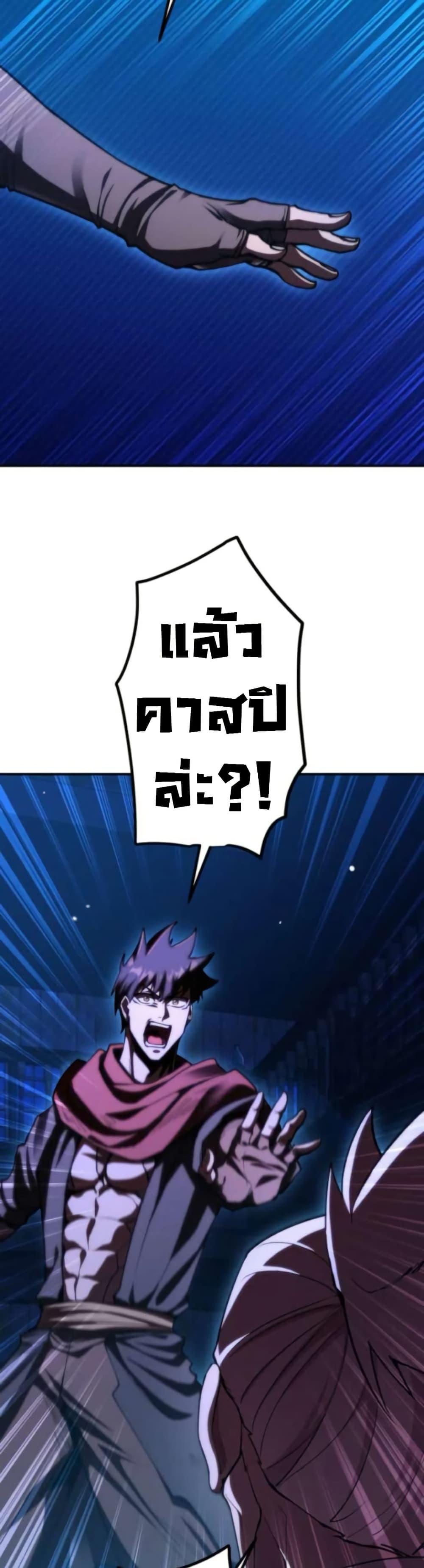 Manga-lc-com อ่านมังงะ อ่านการ์ตูน ออนไลน์ ฟรี I Became the Berserker of the World I Created ตอนที่ 1 2 3 4 5 6 7 8 9 10 11 12 13 14 ฟรี ไม่มีโฆษณา Manga-lc - อ่าน มังงะ อ่าน การ์ตูน ออนไลน์ อ่านมังงะ ฟรี