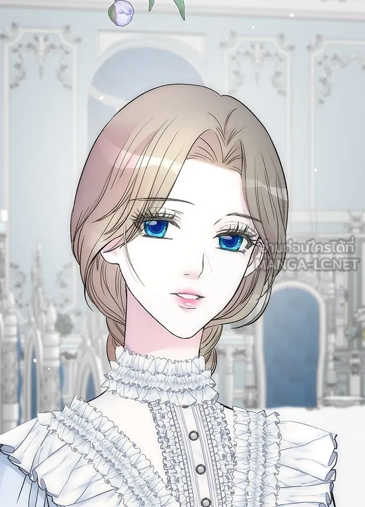 องค์ชายผู้อื้อฉาว ตอนที่ 41 รูปที่ 9