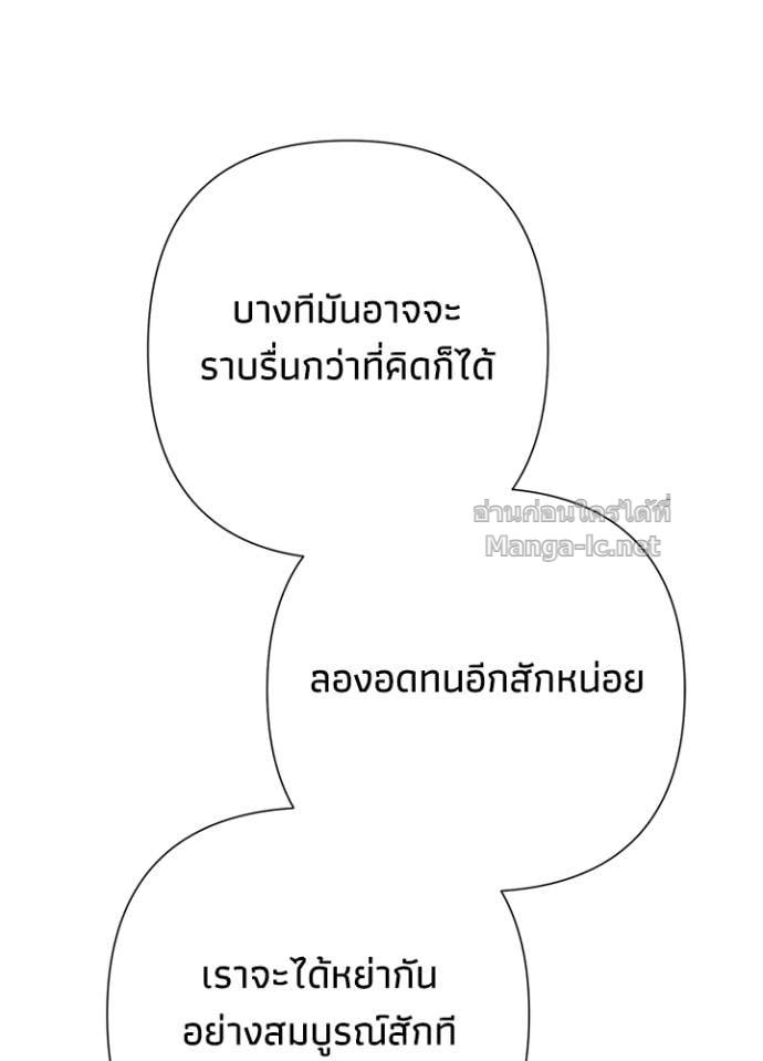 Doujin-Lc- อ่าน โดจิน มังฮวา เกาหลี ญี่ปุ่น จีน แปลไทย องค์ชายผู้อื้อฉาว ตอนที่ 1 2 3 4 5 6 7 8 9 10 11 12 13 14 ฟรี ไม่มีโฆษณา อ่าน โดจิน Manhwa เกาหลี ญี่ปุ่น จีน เรามีครบ คัดมาให้เน้นๆ โดจิน 18+ รับประกันความฟินโดย Doujin Lc