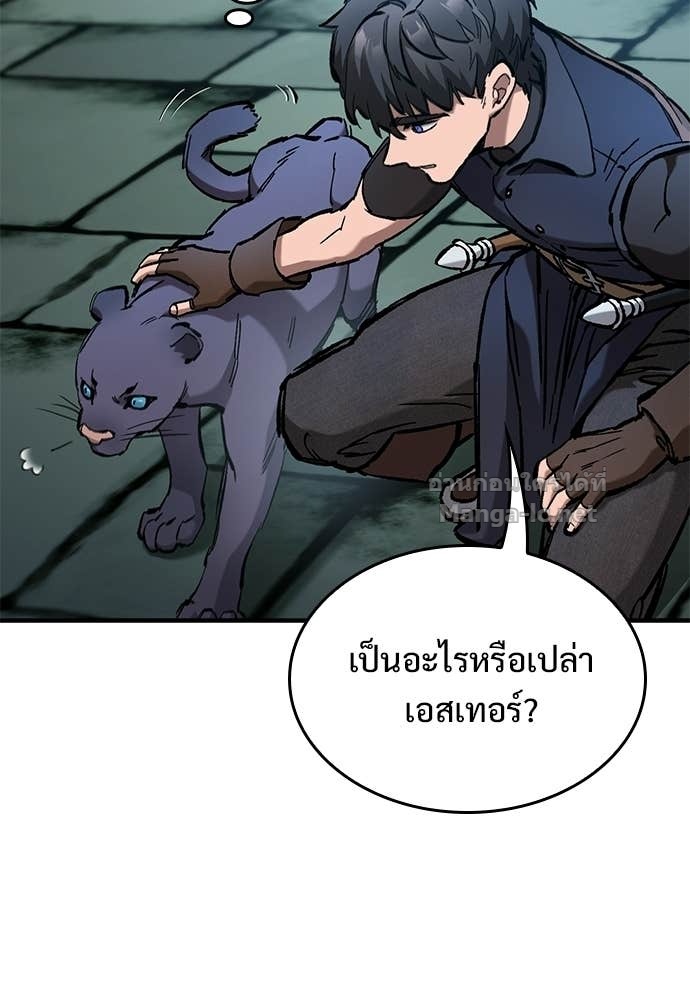 Doujin-Lc- อ่าน โดจิน มังฮวา เกาหลี ญี่ปุ่น จีน แปลไทย อัศวินวันเดียว ตอนที่ 1 2 3 4 5 6 7 8 9 10 11 12 13 14 ฟรี ไม่มีโฆษณา อ่าน โดจิน Manhwa เกาหลี ญี่ปุ่น จีน เรามีครบ คัดมาให้เน้นๆ โดจิน 18+ รับประกันความฟินโดย Doujin Lc
