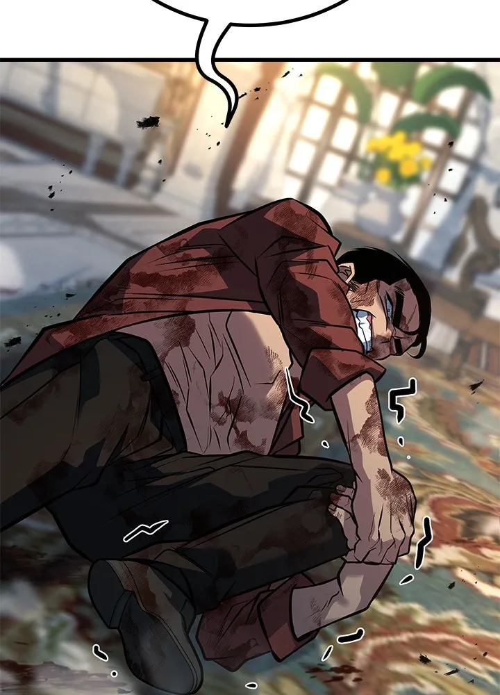 ราชาลานประลอง ตอนที่ 65 รูปที่ 115