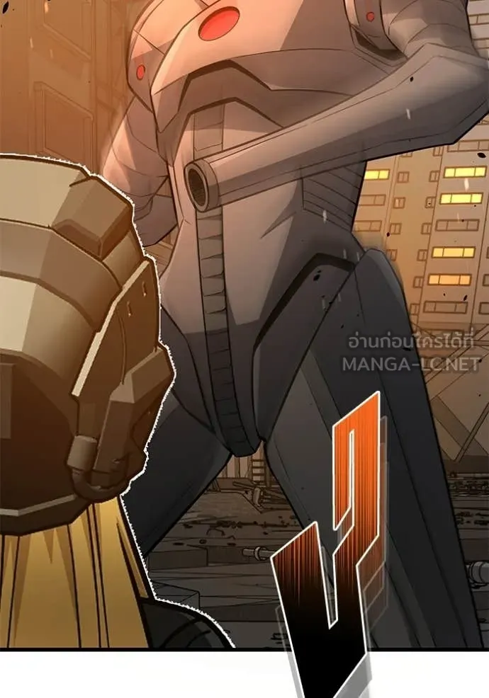 อัจฉริยะนอกคอก ตอนที่ 144 รูปที่ 106