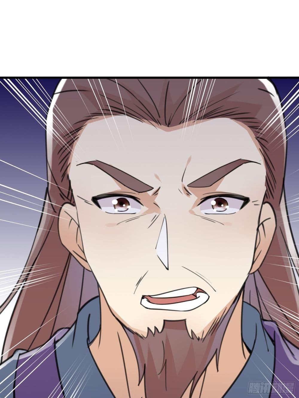 Manga-lc-com อ่านมังงะ อ่านการ์ตูน ออนไลน์ ฟรี Cultivating Immortality Requires a Rich Woman ตอนที่ 1 2 3 4 5 6 7 8 9 10 11 12 13 14 ฟรี ไม่มีโฆษณา Manga-lc - อ่าน มังงะ อ่าน การ์ตูน ออนไลน์ อ่านมังงะ ฟรี