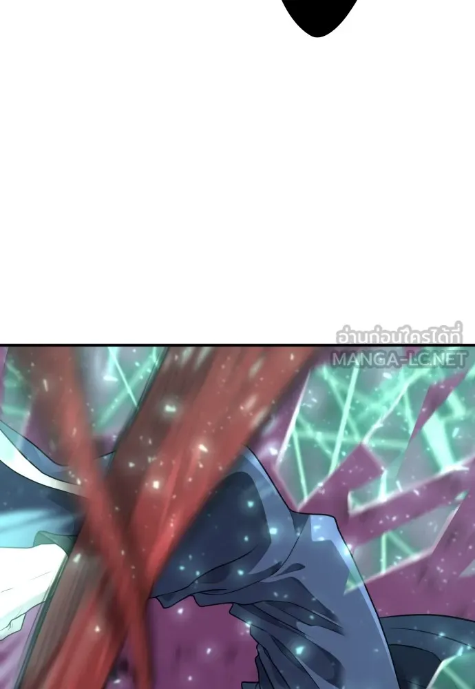 ยอดสถาปนิกผู้พิทักษ์อาณาจักร ตอนที่ 136 รูปที่ 90