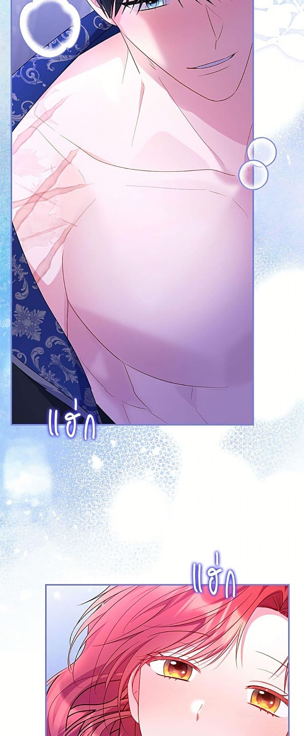 Manga-lc-com อ่านมังงะ อ่านการ์ตูน ออนไลน์ ฟรี The Villainess Captured the Grand Duke ตอนที่ 1 2 3 4 5 6 7 8 9 10 11 12 13 14 ฟรี ไม่มีโฆษณา Manga-lc - อ่าน มังงะ อ่าน การ์ตูน ออนไลน์ อ่านมังงะ ฟรี