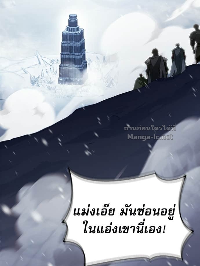 Doujin-Lc- อ่าน โดจิน มังฮวา เกาหลี ญี่ปุ่น จีน แปลไทย หยุดนะจอมมาร ฮีโร่ล้อมไว้หมดแล้ว ตอนที่ 1 2 3 4 5 6 7 8 9 10 11 12 13 14 ฟรี ไม่มีโฆษณา อ่าน โดจิน Manhwa เกาหลี ญี่ปุ่น จีน เรามีครบ คัดมาให้เน้นๆ โดจิน 18+ รับประกันความฟินโดย Doujin Lc