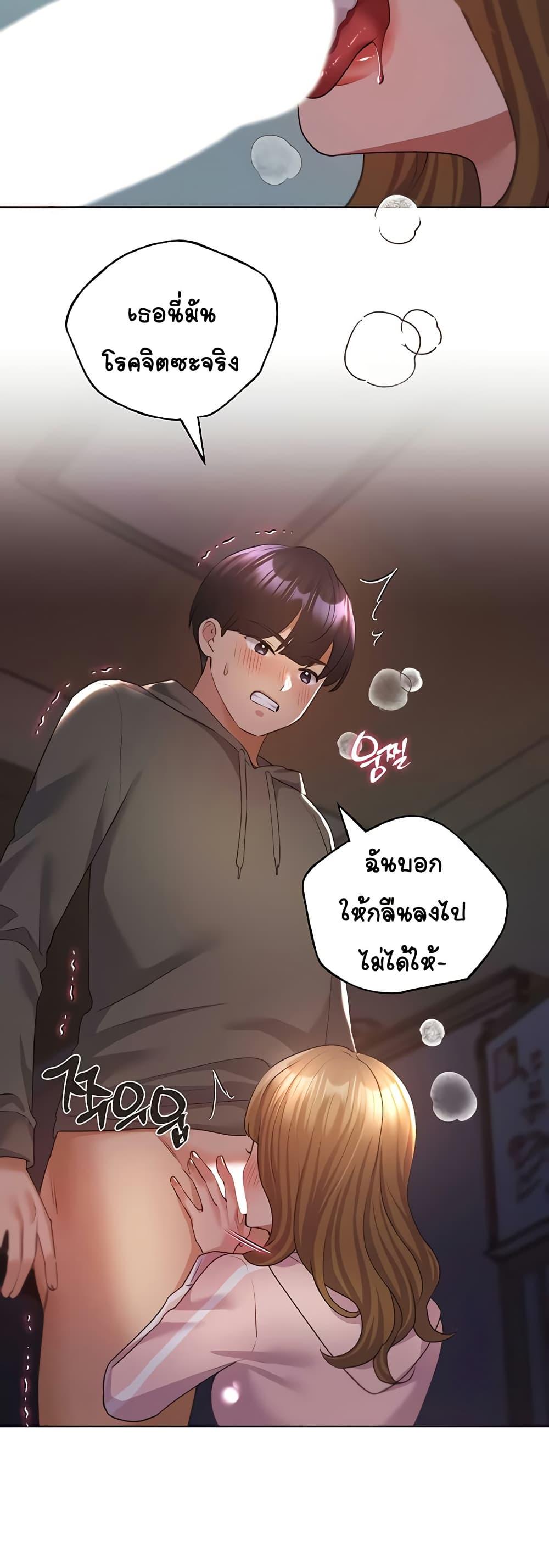 Doujin-Lc- อ่าน โดจิน มังฮวา เกาหลี ญี่ปุ่น จีน แปลไทย My Illustrator ตอนที่ 1 2 3 4 5 6 7 8 9 10 11 12 13 14 ฟรี ไม่มีโฆษณา อ่าน โดจิน Manhwa เกาหลี ญี่ปุ่น จีน เรามีครบ คัดมาให้เน้นๆ โดจิน 18+ รับประกันความฟินโดย  Doujin Lc