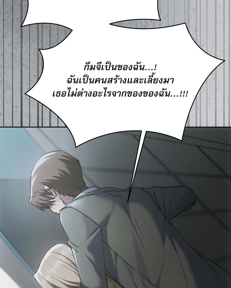 Doujin-Lc- อ่าน โดจิน มังฮวา เกาหลี ญี่ปุ่น จีน แปลไทย From Today My Favorite ตอนที่ 1 2 3 4 5 6 7 8 9 10 11 12 13 14 ฟรี ไม่มีโฆษณา อ่าน โดจิน Manhwa เกาหลี ญี่ปุ่น จีน เรามีครบ คัดมาให้เน้นๆ โดจิน 18+ รับประกันความฟินโดย  Doujin Lc