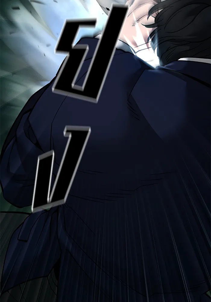 เลวฟาดเลว ตอนที่ 102 รูปที่ 178