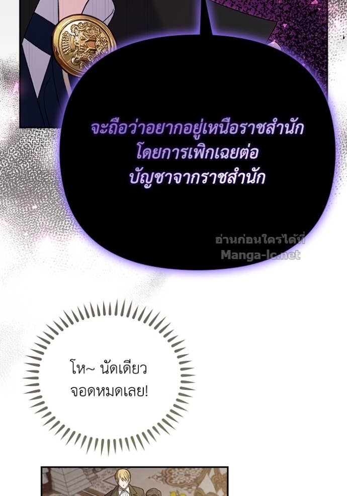 Doujin-Lc- อ่าน โดจิน มังฮวา เกาหลี ญี่ปุ่น จีน แปลไทย คิดว่าการบิดเบือนต้นฉบับ มันทำได้ง่าย ๆ หรือไง ตอนที่ 1 2 3 4 5 6 7 8 9 10 11 12 13 14 ฟรี ไม่มีโฆษณา อ่าน โดจิน Manhwa เกาหลี ญี่ปุ่น จีน เรามีครบ คัดมาให้เน้นๆ โดจิน 18+ รับประกันความฟินโดย Doujin Lc