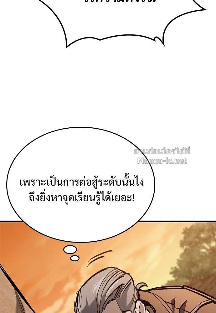 Doujin-Lc- อ่าน โดจิน มังฮวา เกาหลี ญี่ปุ่น จีน แปลไทย อัศวินวันเดียว ตอนที่ 1 2 3 4 5 6 7 8 9 10 11 12 13 14 ฟรี ไม่มีโฆษณา อ่าน โดจิน Manhwa เกาหลี ญี่ปุ่น จีน เรามีครบ คัดมาให้เน้นๆ โดจิน 18+ รับประกันความฟินโดย Doujin Lc