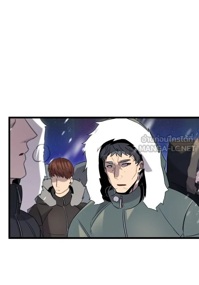 พลิกชะตาคว้าไอเทมระดับเทพ ตอนที่ 12 ดาบสองเล่ม รูปที่ 90