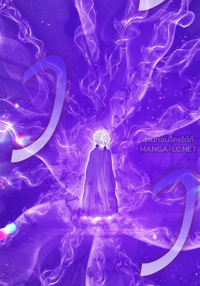 +99 ท่อนไม้พร้อมบวก ตอนที่ 68 อนาเธอร์เวิลด์ (1) รูปที่ 432