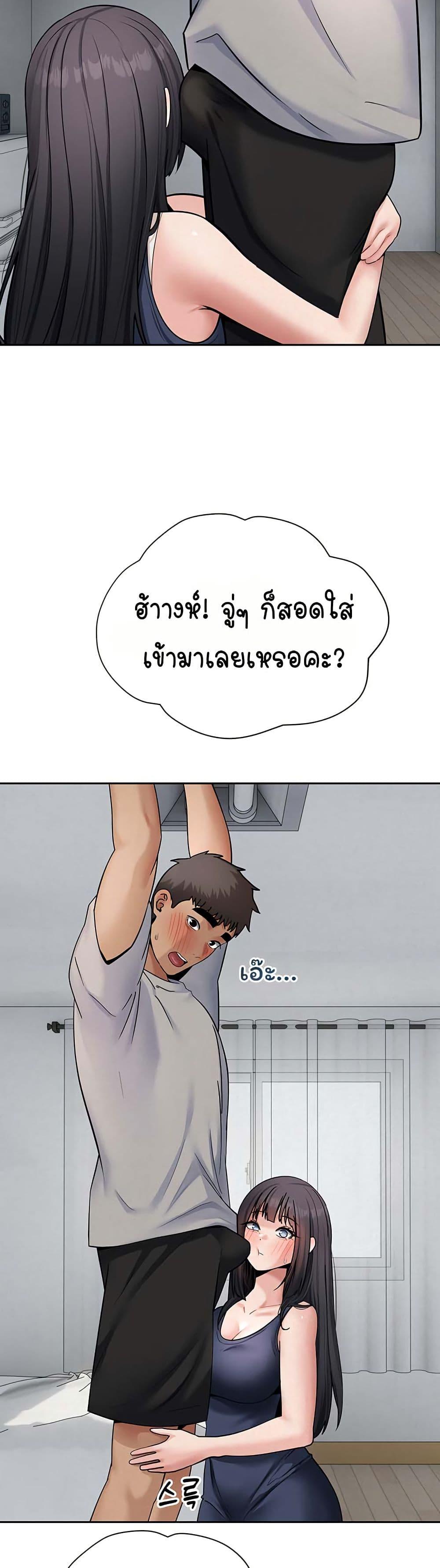 Doujin-Lc- อ่าน โดจิน มังฮวา เกาหลี ญี่ปุ่น จีน แปลไทย Midsummer Paradise ตอนที่ 1 2 3 4 5 6 7 8 9 10 11 12 13 14 ฟรี ไม่มีโฆษณา อ่าน โดจิน Manhwa เกาหลี ญี่ปุ่น จีน เรามีครบ คัดมาให้เน้นๆ โดจิน 18+ รับประกันความฟินโดย  Doujin Lc