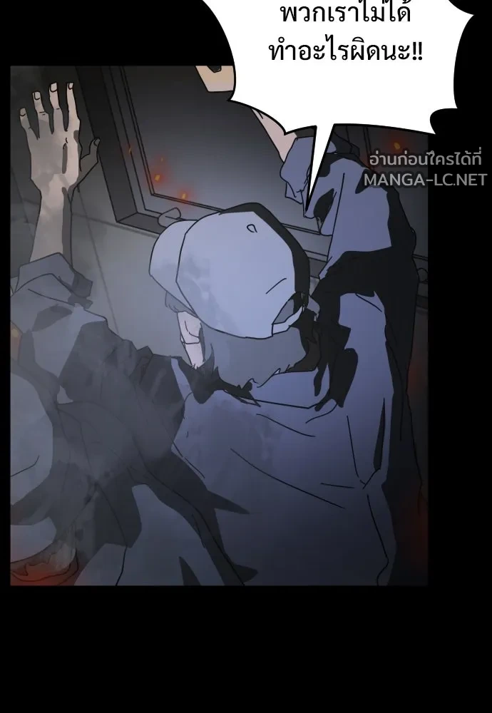 Manga-lc-com อ่านมังงะ อ่านการ์ตูน ออนไลน์ ฟรี วันดีคืนดี โซลก็ ตอนที่ 1 2 3 4 5 6 7 8 9 10 11 12 13 14 ฟรี ไม่มีโฆษณา Manga-lc - อ่าน มังงะ อ่าน การ์ตูน ออนไลน์ อ่านมังงะ ฟรี