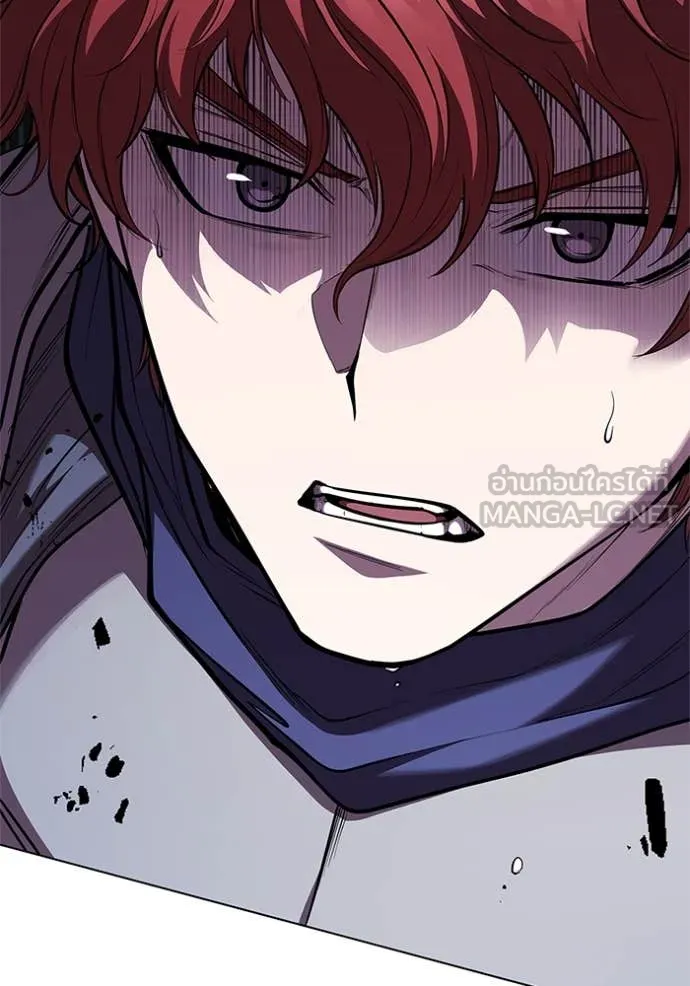 เกิดใหม่ในร่างดยุก ตอนที่ 123 รูปที่ 2