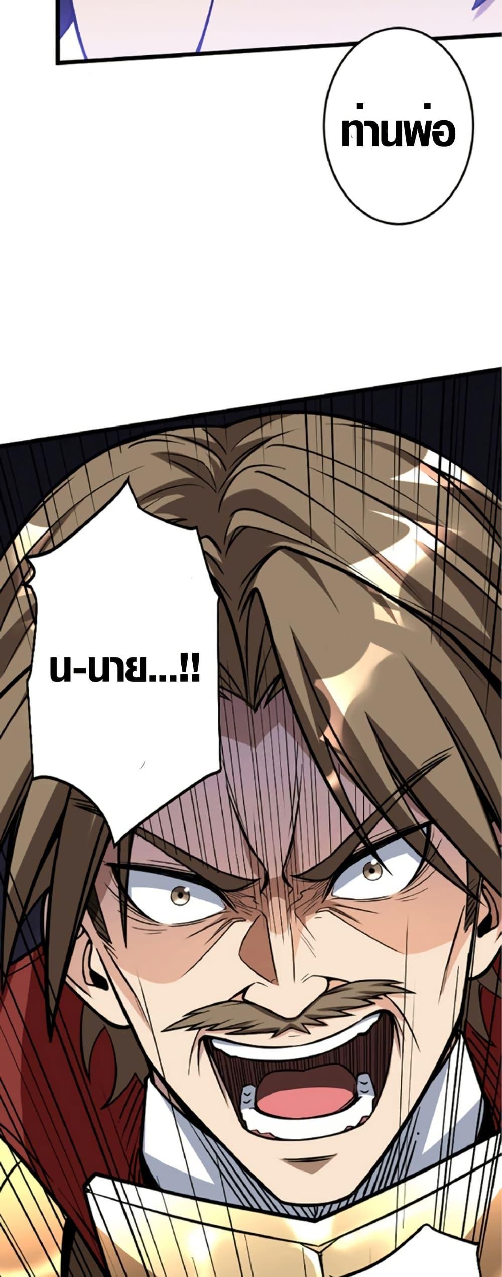 Manga-lc-com อ่านมังงะ อ่านการ์ตูน ออนไลน์ ฟรี The Hated Black Mage Returns ตอนที่ 1 2 3 4 5 6 7 8 9 10 11 12 13 14 ฟรี ไม่มีโฆษณา Manga-lc - อ่าน มังงะ อ่าน การ์ตูน ออนไลน์ อ่านมังงะ ฟรี