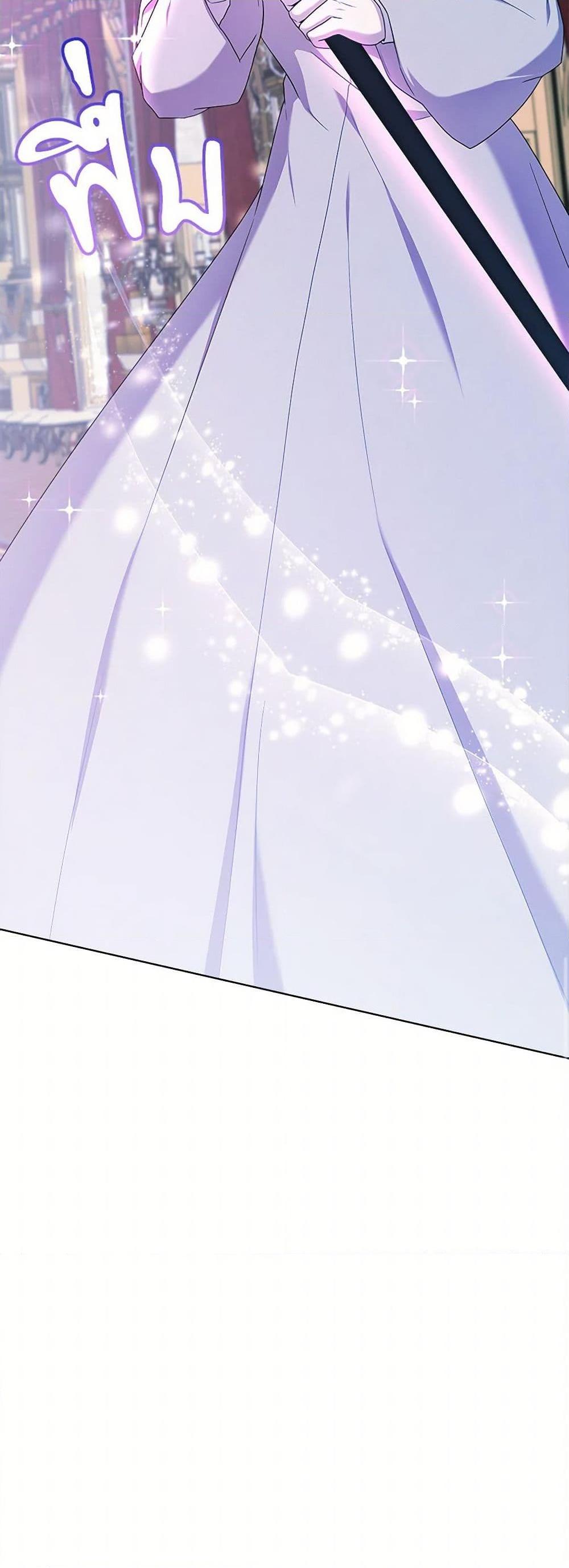 Manga-lc-com อ่านมังงะ อ่านการ์ตูน ออนไลน์ ฟรี To My Beloved Foe ตอนที่ 1 2 3 4 5 6 7 8 9 10 11 12 13 14 ฟรี ไม่มีโฆษณา Manga-lc - อ่าน มังงะ อ่าน การ์ตูน ออนไลน์ อ่านมังงะ ฟรี