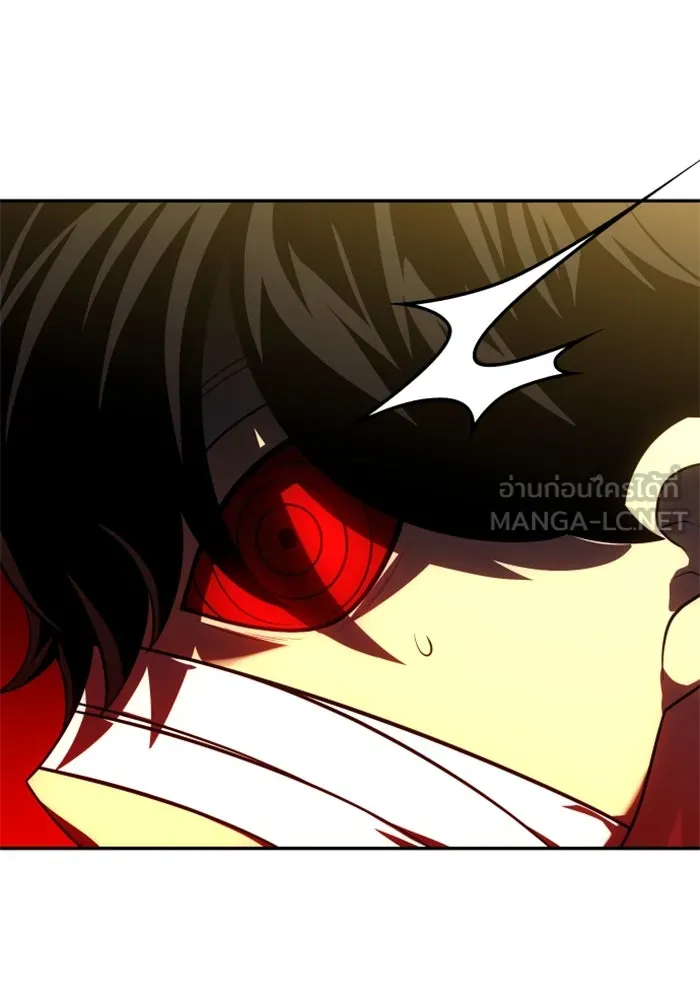 อดีตบอสหอคอย ตอนที่ 28 รูปที่ 159