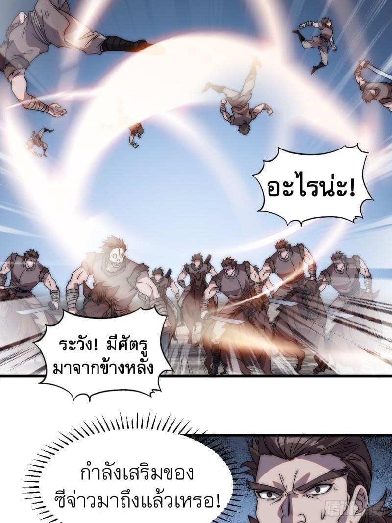 Manga-lc-com อ่านมังงะ อ่านการ์ตูน ออนไลน์ ฟรี It Starts With A Mountain ตอนที่ 1 2 3 4 5 6 7 8 9 10 11 12 13 14 ฟรี ไม่มีโฆษณา Manga-lc - อ่าน มังงะ อ่าน การ์ตูน ออนไลน์ อ่านมังงะ ฟรี