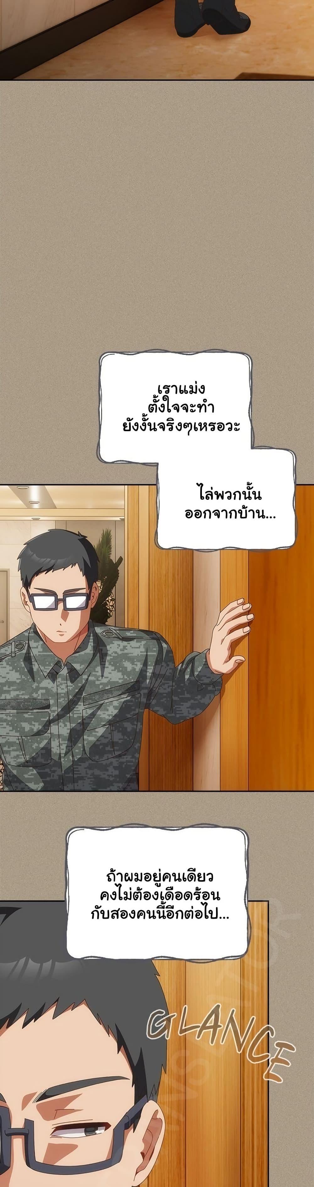 Doujin-Lc- อ่าน โดจิน มังฮวา เกาหลี ญี่ปุ่น จีน แปลไทย Like No Other ตอนที่ 1 2 3 4 5 6 7 8 9 10 11 12 13 14 ฟรี ไม่มีโฆษณา อ่าน โดจิน Manhwa เกาหลี ญี่ปุ่น จีน เรามีครบ คัดมาให้เน้นๆ โดจิน 18+ รับประกันความฟินโดย  Doujin Lc