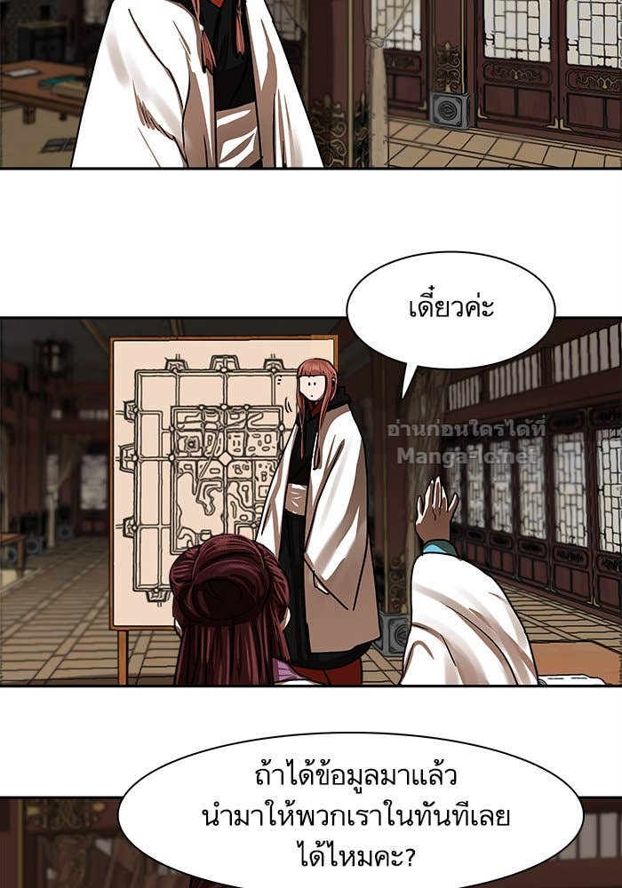 Doujin-Lc- อ่าน โดจิน มังฮวา เกาหลี ญี่ปุ่น จีน แปลไทย องครักษ์แห่งอัครสกุลจาง ตอนที่ 1 2 3 4 5 6 7 8 9 10 11 12 13 14 ฟรี ไม่มีโฆษณา อ่าน โดจิน Manhwa เกาหลี ญี่ปุ่น จีน เรามีครบ คัดมาให้เน้นๆ โดจิน 18+ รับประกันความฟินโดย Doujin Lc