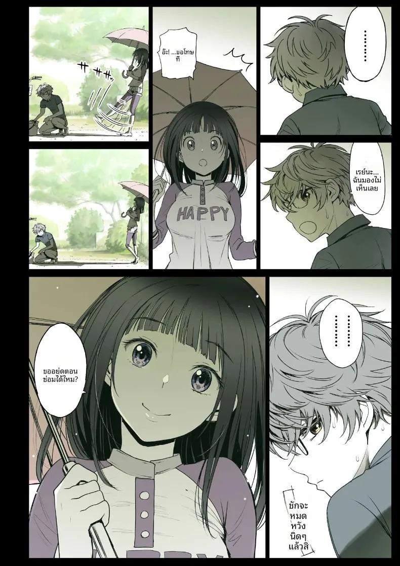 Doujin-Lc- อ่าน โดจิน มังฮวา เกาหลี ญี่ปุ่น จีน แปลไทย ช่วงเวลาแสนหวานกับเพื่อนสมัยเด็ก (Miyabi) ตอนที่ 1 2 3 4 5 6 7 8 9 10 11 12 13 14 ฟรี ไม่มีโฆษณา อ่าน โดจิน Manhwa เกาหลี ญี่ปุ่น จีน เรามีครบ คัดมาให้เน้นๆ โดจิน 18+ รับประกันความฟินโดย  Doujin Lc
