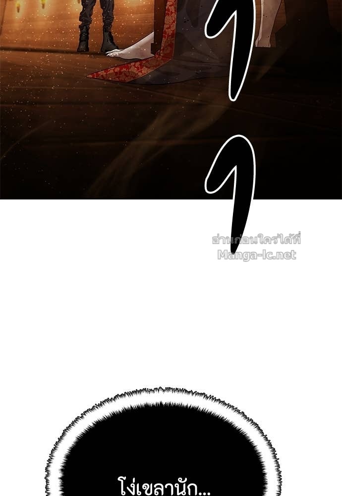 Doujin-Lc- อ่าน โดจิน มังฮวา เกาหลี ญี่ปุ่น จีน แปลไทย ข้าราชการพิเศษ ตอนที่ 1 2 3 4 5 6 7 8 9 10 11 12 13 14 ฟรี ไม่มีโฆษณา อ่าน โดจิน Manhwa เกาหลี ญี่ปุ่น จีน เรามีครบ คัดมาให้เน้นๆ โดจิน 18+ รับประกันความฟินโดย Doujin Lc