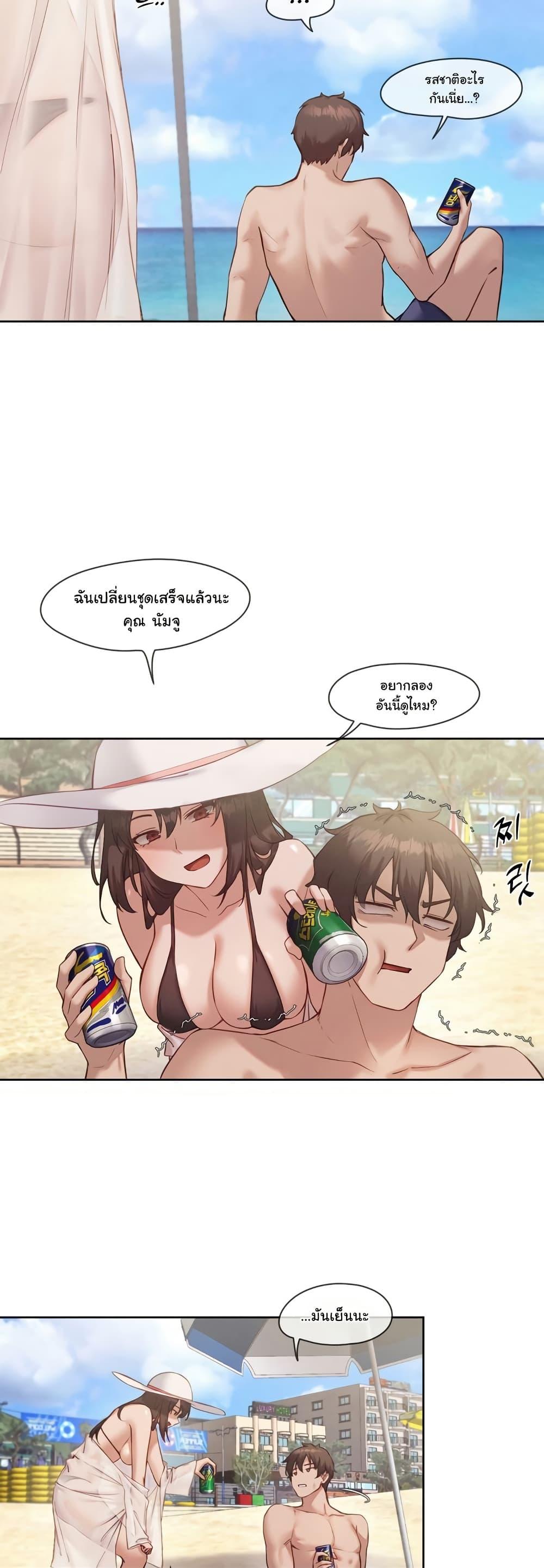 Doujin-Lc- อ่าน โดจิน มังฮวา เกาหลี ญี่ปุ่น จีน แปลไทย The Gacha Girl Next Door ตอนที่ 1 2 3 4 5 6 7 8 9 10 11 12 13 14 ฟรี ไม่มีโฆษณา อ่าน โดจิน Manhwa เกาหลี ญี่ปุ่น จีน เรามีครบ คัดมาให้เน้นๆ โดจิน 18+ รับประกันความฟินโดย  Doujin Lc