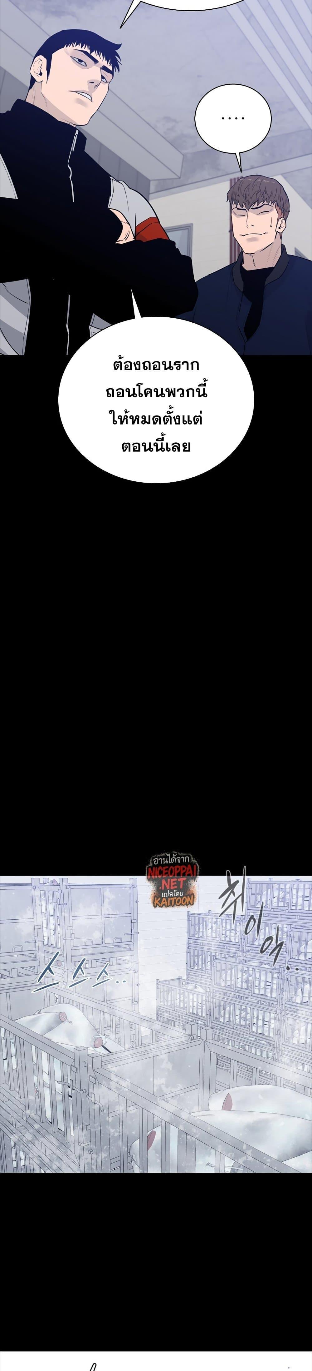 Manga-lc-com อ่านมังงะ อ่านการ์ตูน ออนไลน์ ฟรี VS ตอนที่ 1 2 3 4 5 6 7 8 9 10 11 12 13 14 ฟรี ไม่มีโฆษณา Manga-lc - อ่าน มังงะ อ่าน การ์ตูน ออนไลน์ อ่านมังงะ ฟรี