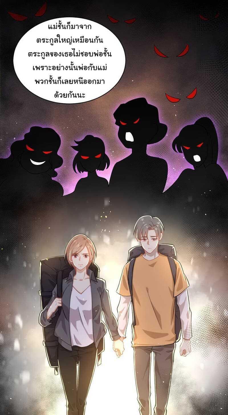 Manga-lc-com อ่านมังงะ อ่านการ์ตูน ออนไลน์ ฟรี Immortal Swordsman in the Reverse World ตอนที่ 1 2 3 4 5 6 7 8 9 10 11 12 13 14 ฟรี ไม่มีโฆษณา Manga-lc - อ่าน มังงะ อ่าน การ์ตูน ออนไลน์ อ่านมังงะ ฟรี