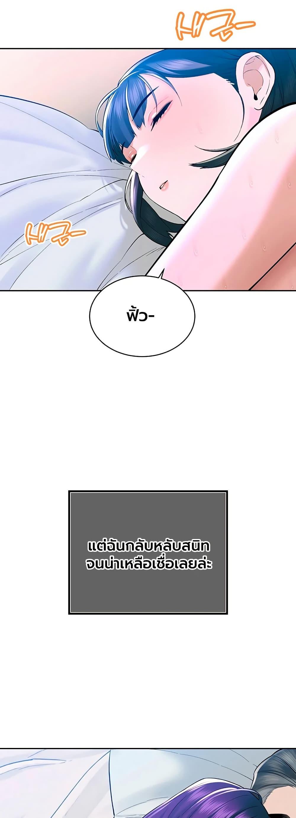 Doujin-Lc- อ่าน โดจิน มังฮวา เกาหลี ญี่ปุ่น จีน แปลไทย Father Is Eating ตอนที่ 1 2 3 4 5 6 7 8 9 10 11 12 13 14 ฟรี ไม่มีโฆษณา อ่าน โดจิน Manhwa เกาหลี ญี่ปุ่น จีน เรามีครบ คัดมาให้เน้นๆ โดจิน 18+ รับประกันความฟินโดย  Doujin Lc