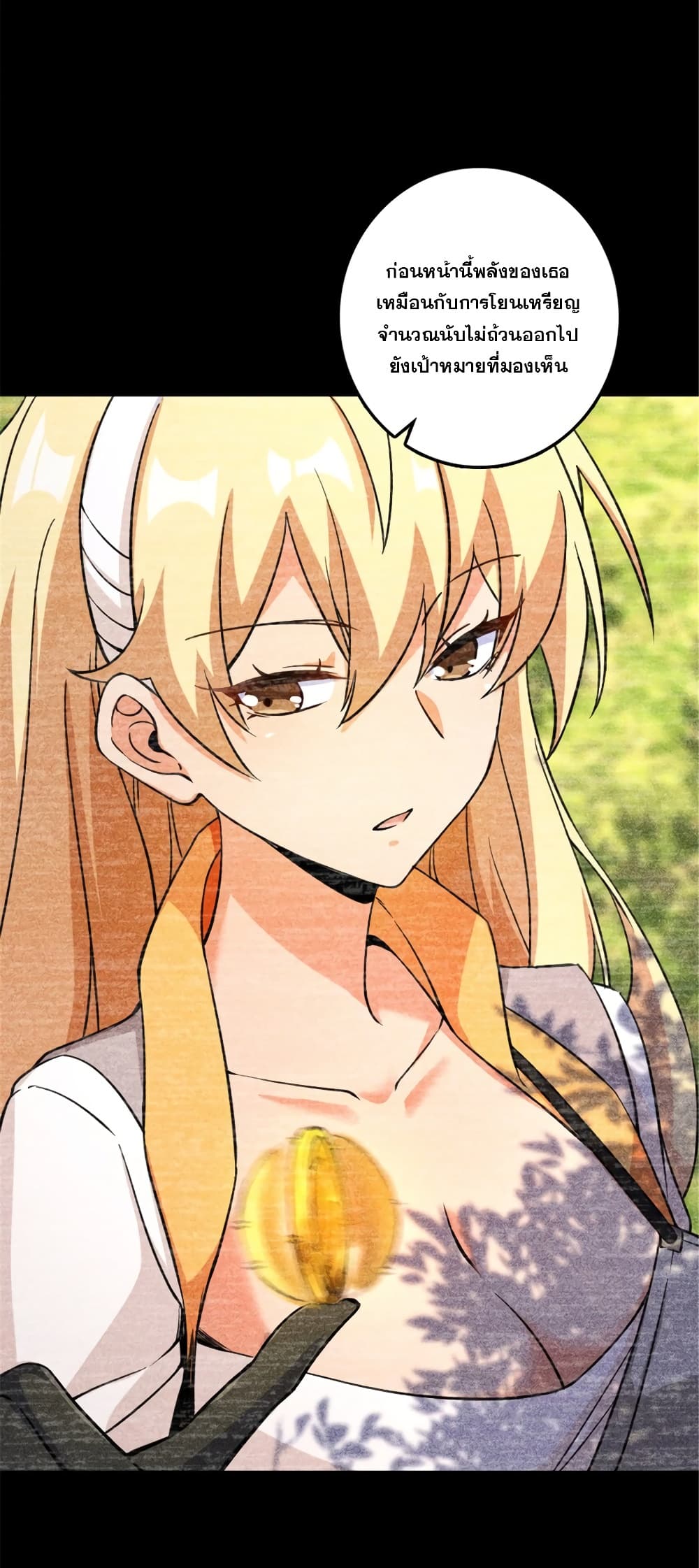 Manga-lc-com อ่านมังงะ อ่านการ์ตูน ออนไลน์ ฟรี Release That Witch ตอนที่ 1 2 3 4 5 6 7 8 9 10 11 12 13 14 ฟรี ไม่มีโฆษณา Manga-lc - อ่าน มังงะ อ่าน การ์ตูน ออนไลน์ อ่านมังงะ ฟรี