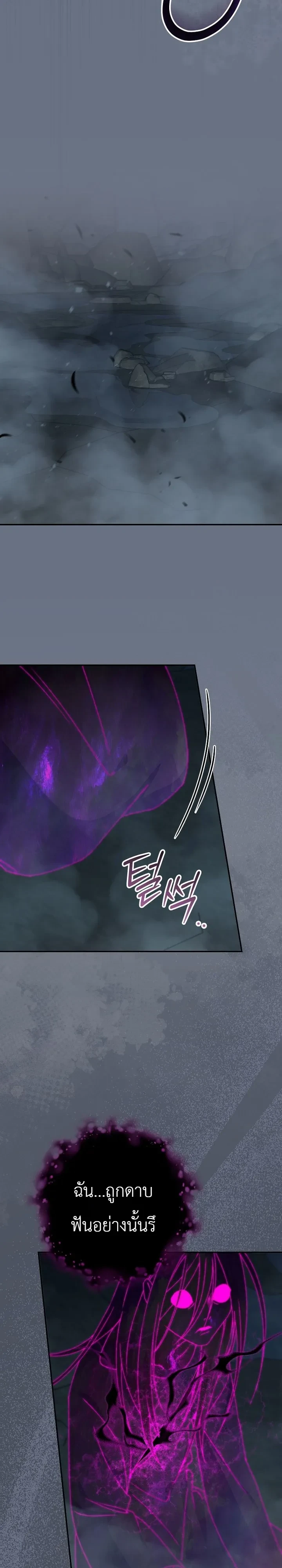 Manga-lc-com อ่านมังงะ อ่านการ์ตูน ออนไลน์ ฟรี The Academy’s Weapon Replicator นักจำลองอาวุธแห่งสถาบั ตอนที่ 1 2 3 4 5 6 7 8 9 10 11 12 13 14 ฟรี ไม่มีโฆษณา Manga-lc - อ่าน มังงะ อ่าน การ์ตูน ออนไลน์ อ่านมังงะ ฟรี