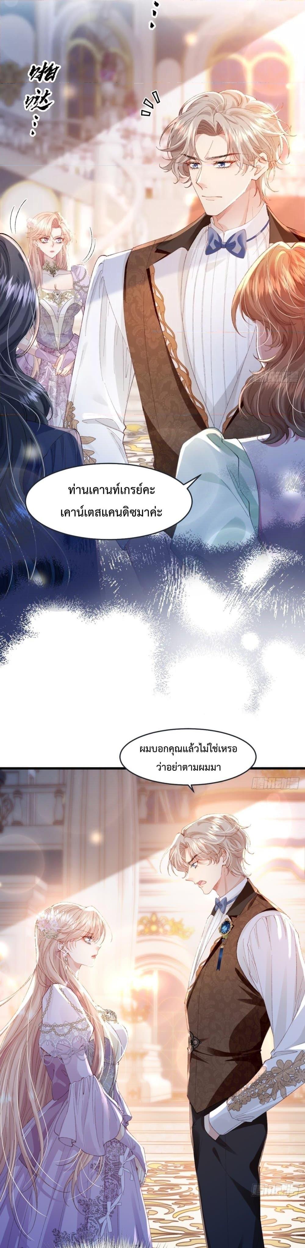 Manga-lc-com อ่านมังงะ อ่านการ์ตูน ออนไลน์ ฟรี ReborntoChoos ตอนที่ 1 2 3 4 5 6 7 8 9 10 11 12 13 14 ฟรี ไม่มีโฆษณา Manga-lc - อ่าน มังงะ อ่าน การ์ตูน ออนไลน์ อ่านมังงะ ฟรี