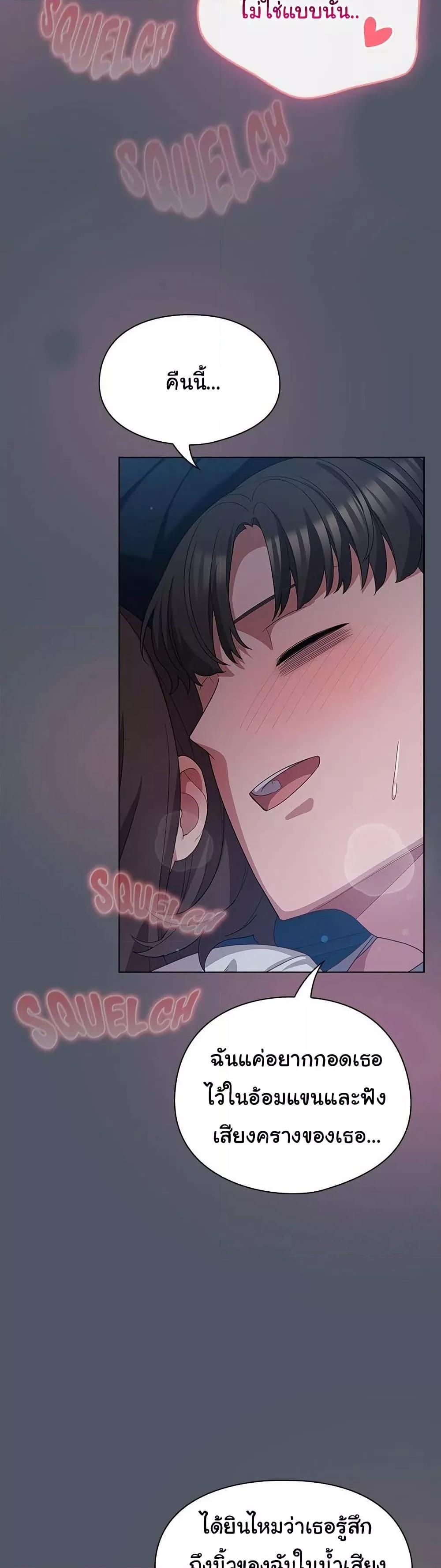 Doujin-Lc- อ่าน โดจิน มังฮวา เกาหลี ญี่ปุ่น จีน แปลไทย The General Is Here! ตอนที่ 1 2 3 4 5 6 7 8 9 10 11 12 13 14 ฟรี ไม่มีโฆษณา อ่าน โดจิน Manhwa เกาหลี ญี่ปุ่น จีน เรามีครบ คัดมาให้เน้นๆ โดจิน 18+ รับประกันความฟินโดย  Doujin Lc