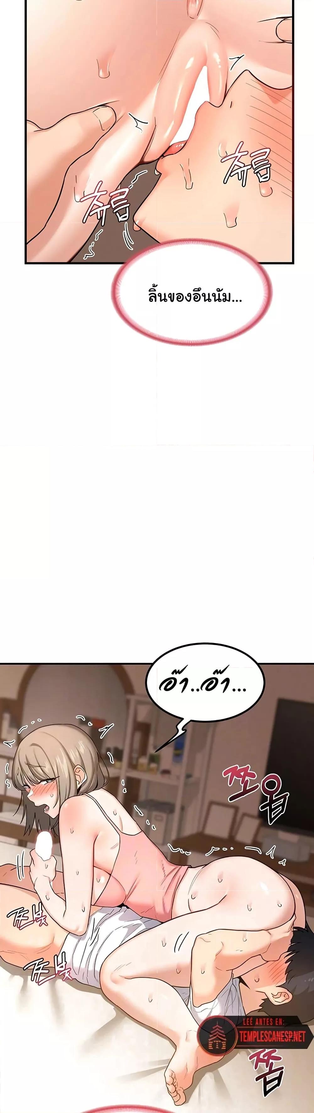 Doujin-Lc- อ่าน โดจิน มังฮวา เกาหลี ญี่ปุ่น จีน แปลไทย MILF Exchange Plan ตอนที่ 1 2 3 4 5 6 7 8 9 10 11 12 13 14 ฟรี ไม่มีโฆษณา อ่าน โดจิน Manhwa เกาหลี ญี่ปุ่น จีน เรามีครบ คัดมาให้เน้นๆ โดจิน 18+ รับประกันความฟินโดย  Doujin Lc