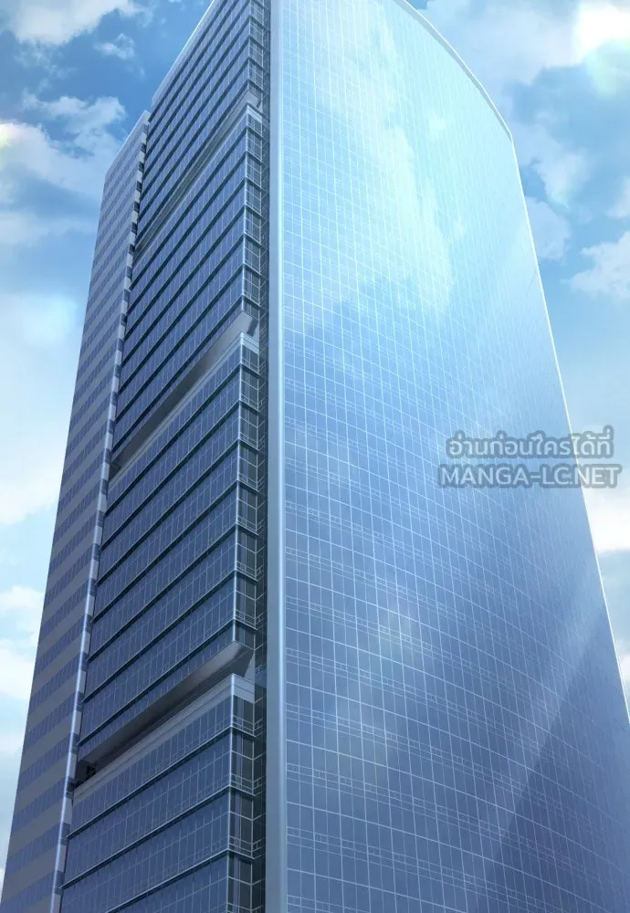 เพชฌฆาตลงทัณฑ์ ตอนที่ 36 รูปที่ 141