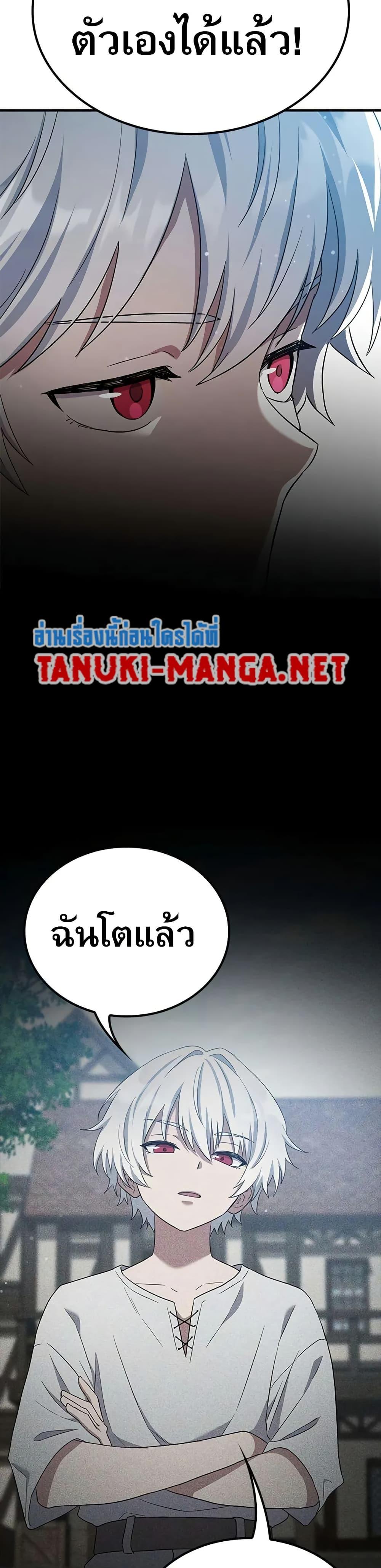 Manga-lc-com อ่านมังงะ อ่านการ์ตูน ออนไลน์ ฟรี Noble Lady Reformation Guide ตอนที่ 1 2 3 4 5 6 7 8 9 10 11 12 13 14 ฟรี ไม่มีโฆษณา Manga-lc - อ่าน มังงะ อ่าน การ์ตูน ออนไลน์ อ่านมังงะ ฟรี