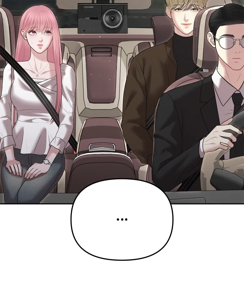 จ้า แม่คนสวย ตอนที่ 12 รูปที่ 26