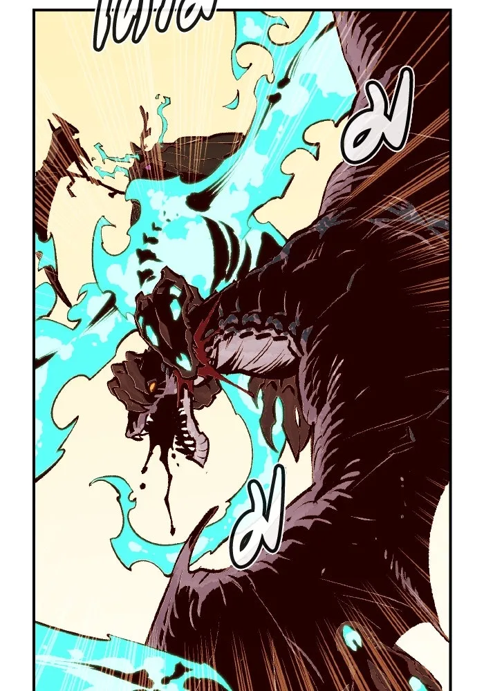 The Lone Necromancer ตอนที่ 82 รูปที่ 142