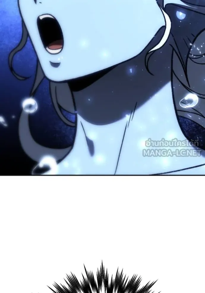 อดีตบอสหอคอย ตอนที่ 110 รูปที่ 178