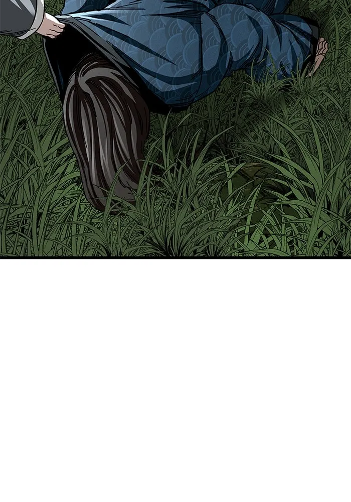 คุณปู่จอมยุทธกับหลานสาวสุดแกร่ง ตอนที่ 40 รูปที่ 2