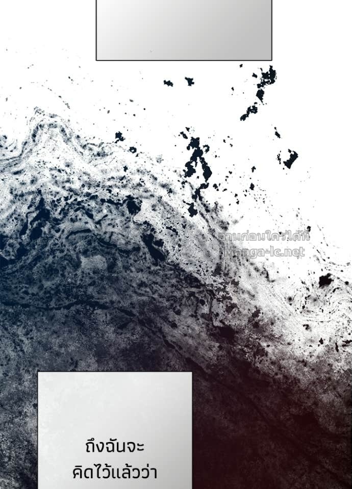 Doujin-Lc- อ่าน โดจิน มังฮวา เกาหลี ญี่ปุ่น จีน แปลไทย องค์ชายผู้อื้อฉาว ตอนที่ 1 2 3 4 5 6 7 8 9 10 11 12 13 14 ฟรี ไม่มีโฆษณา อ่าน โดจิน Manhwa เกาหลี ญี่ปุ่น จีน เรามีครบ คัดมาให้เน้นๆ โดจิน 18+ รับประกันความฟินโดย Doujin Lc