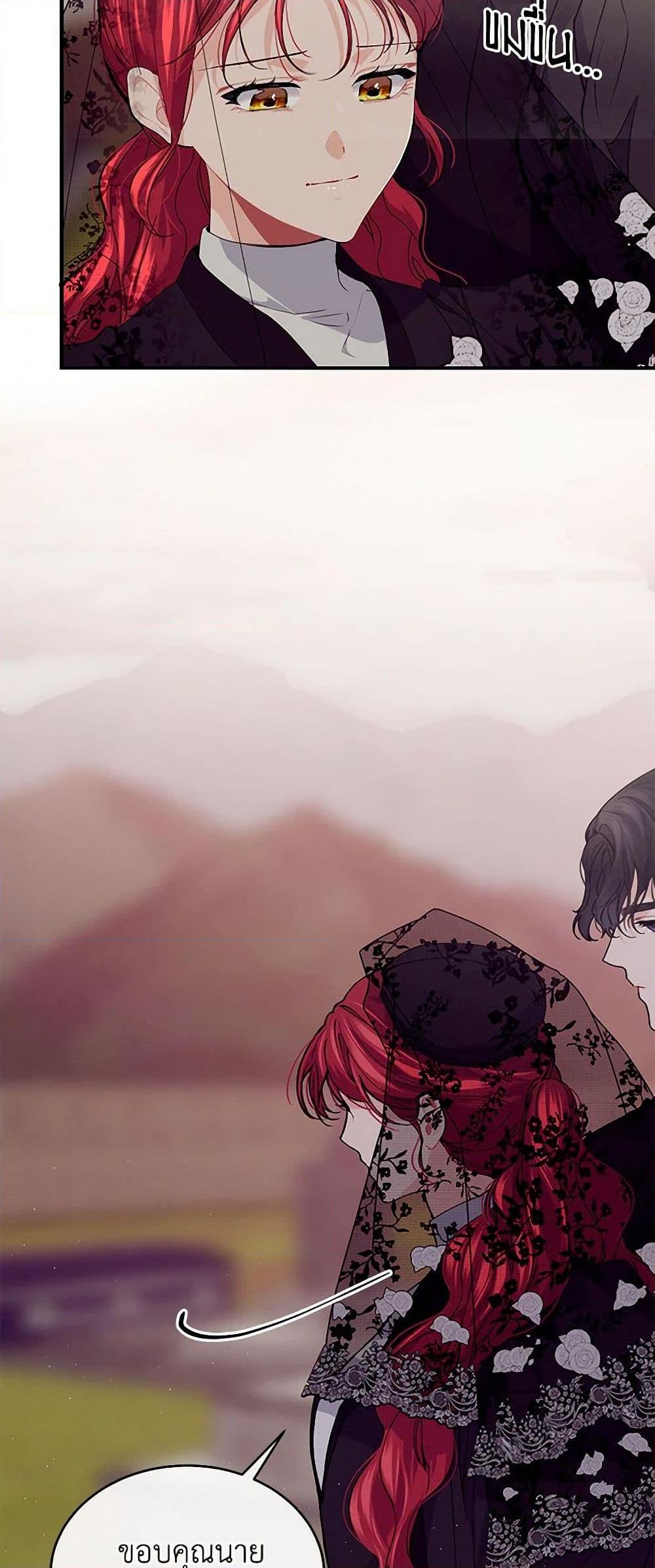 Manga-lc-com อ่านมังงะ อ่านการ์ตูน ออนไลน์ ฟรี The Elegant Sea of Savagery ตอนที่ 1 2 3 4 5 6 7 8 9 10 11 12 13 14 ฟรี ไม่มีโฆษณา Manga-lc - อ่าน มังงะ อ่าน การ์ตูน ออนไลน์ อ่านมังงะ ฟรี