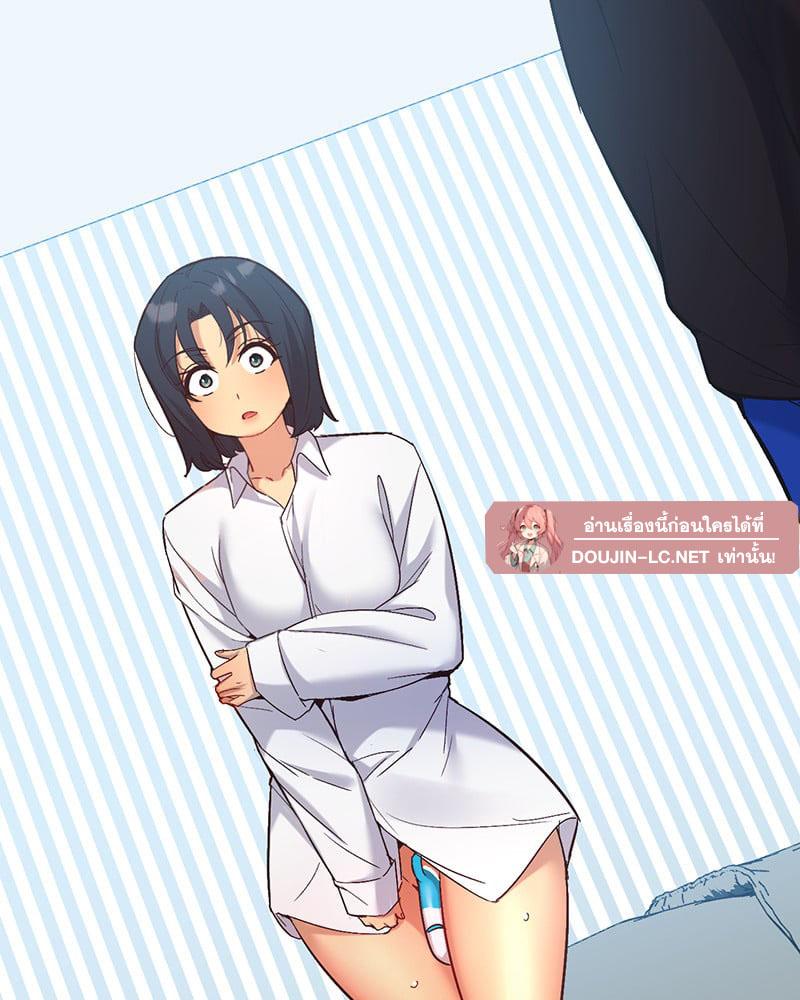 Doujin-Lc- อ่าน โดจิน มังฮวา เกาหลี ญี่ปุ่น จีน แปลไทย Playing On Hard Mode ตอนที่ 1 2 3 4 5 6 7 8 9 10 11 12 13 14 ฟรี ไม่มีโฆษณา อ่าน โดจิน Manhwa เกาหลี ญี่ปุ่น จีน เรามีครบ คัดมาให้เน้นๆ โดจิน 18+ รับประกันความฟินโดย  Doujin Lc