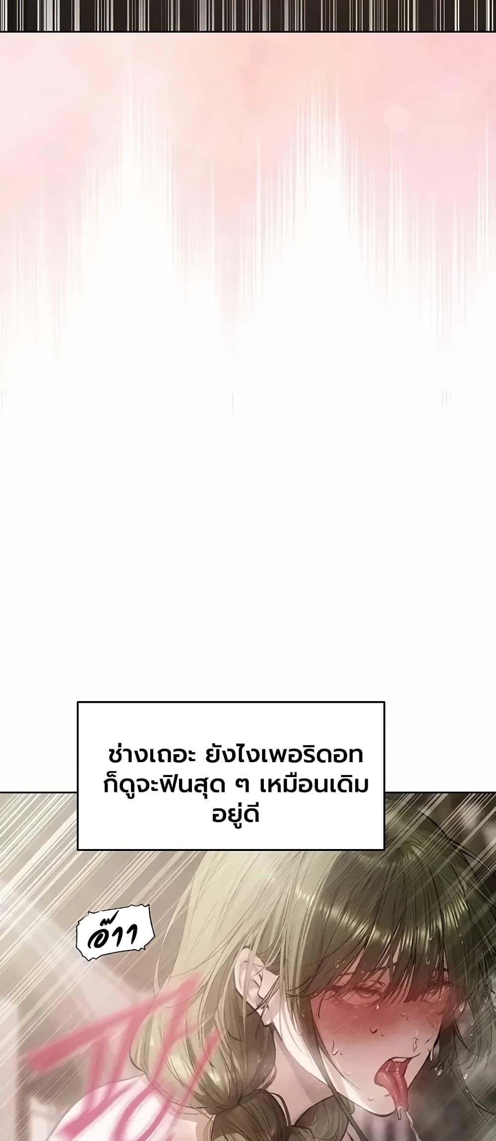 Doujin-Lc- อ่าน โดจิน มังฮวา เกาหลี ญี่ปุ่น จีน แปลไทย MILF Hunting ตอนที่ 1 2 3 4 5 6 7 8 9 10 11 12 13 14 ฟรี ไม่มีโฆษณา อ่าน โดจิน Manhwa เกาหลี ญี่ปุ่น จีน เรามีครบ คัดมาให้เน้นๆ โดจิน 18+ รับประกันความฟินโดย  Doujin Lc