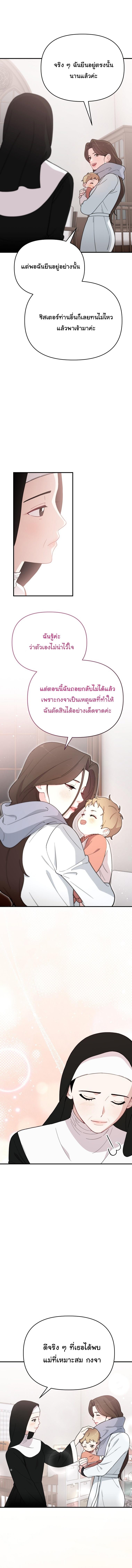 Manga-lc-com อ่านมังงะ อ่านการ์ตูน ออนไลน์ ฟรี Face Genius  0-Year-Old Top Star ตอนที่ 1 2 3 4 5 6 7 8 9 10 11 12 13 14 ฟรี ไม่มีโฆษณา Manga-lc - อ่าน มังงะ อ่าน การ์ตูน ออนไลน์ อ่านมังงะ ฟรี